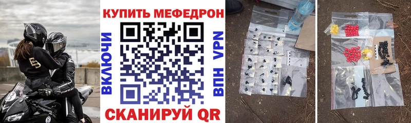 Гашиш Нефтегорск