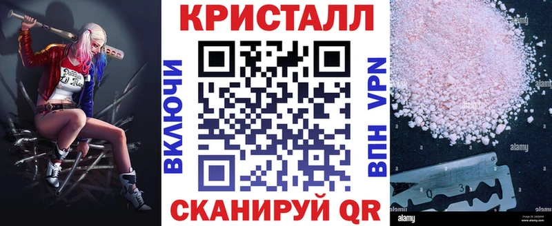 KRAKEN рабочий сайт купить наркотик Нефтегорск Amphetamine 97%