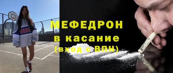 PSILOCYBIN Нефтекумск
