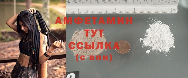 прущая мука Нея