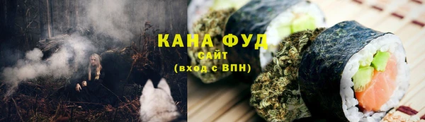 прущая мука Нея