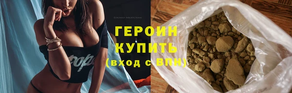 прущая мука Нея