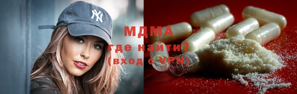 PSILOCYBIN Нефтекумск