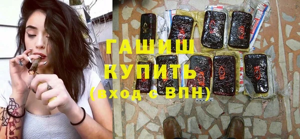 PSILOCYBIN Нефтекумск