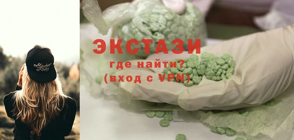 прущая мука Нея