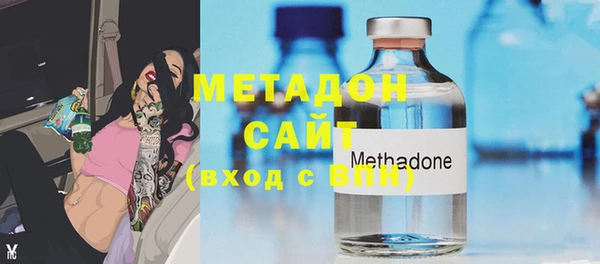 PSILOCYBIN Нефтекумск