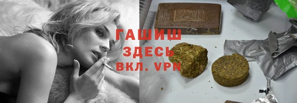 мефедрон мука Нефтегорск