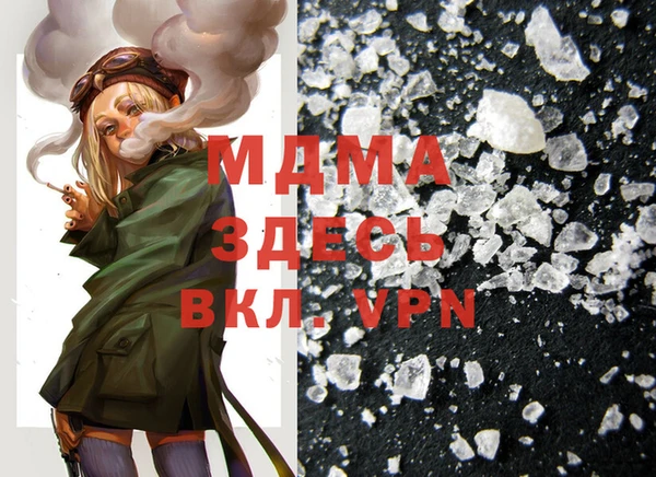 прущая мука Нея