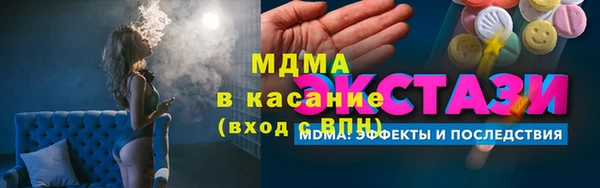 каннабис Елабуга