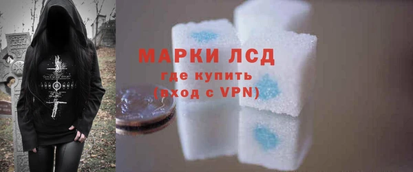 мефедрон мука Нефтегорск