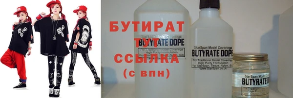 PSILOCYBIN Нефтекумск