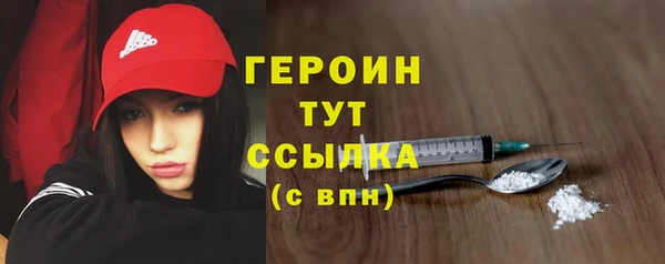 прущая мука Нея