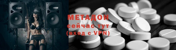мефедрон мука Нефтегорск