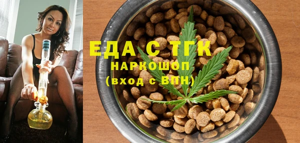 прущая мука Нея