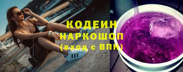 прущая мука Нея