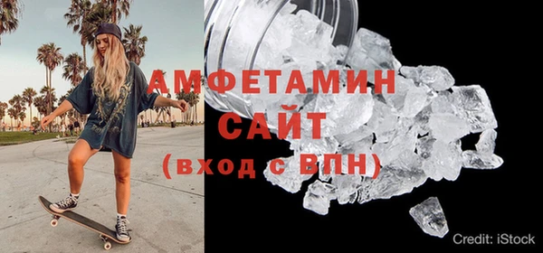 прущая мука Нея