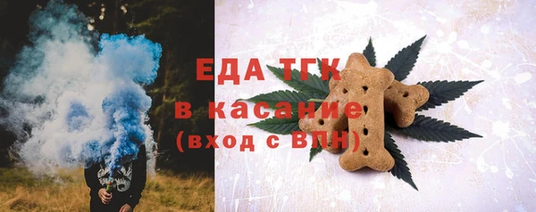 PSILOCYBIN Нефтекумск