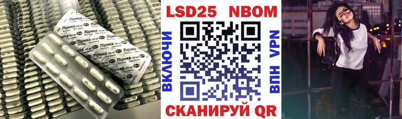 ЛСД экстази ecstasy  купить  цена  Нефтегорск 