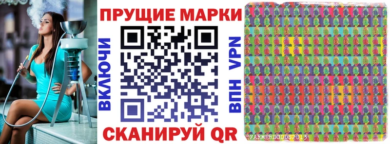 цена наркотик  Нефтегорск  Марки NBOMe 1,8мг 